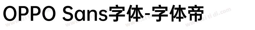 OPPO Sans字体字体转换